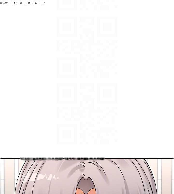 韩国漫画女神都在看这些?韩漫_女神都在看这些?-第59话-我要开动了在线免费阅读-韩国漫画-第55张图片