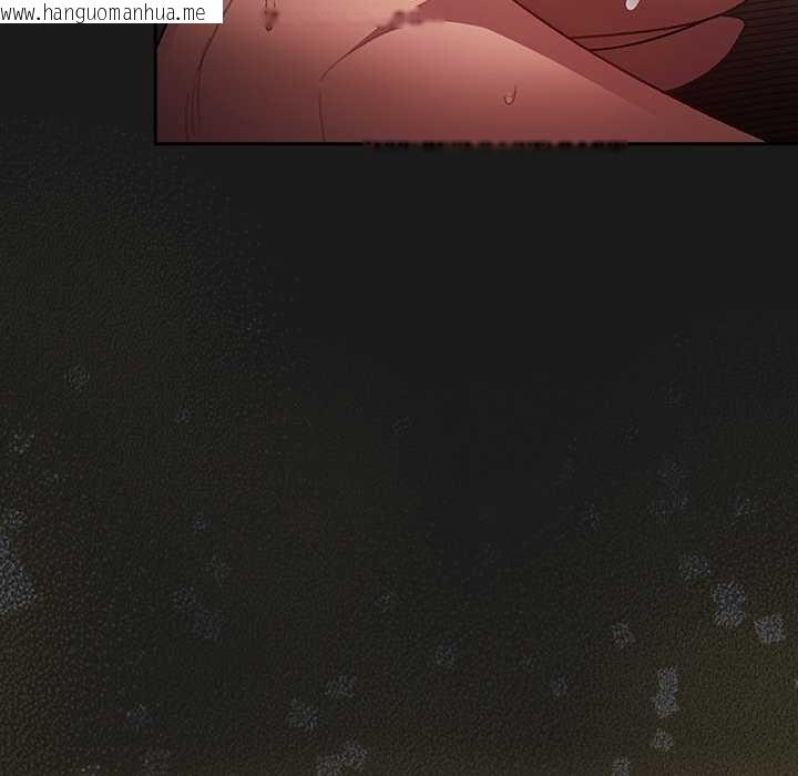 韩国漫画男人稀缺的异世界韩漫_男人稀缺的异世界-第8话在线免费阅读-韩国漫画-第61张图片