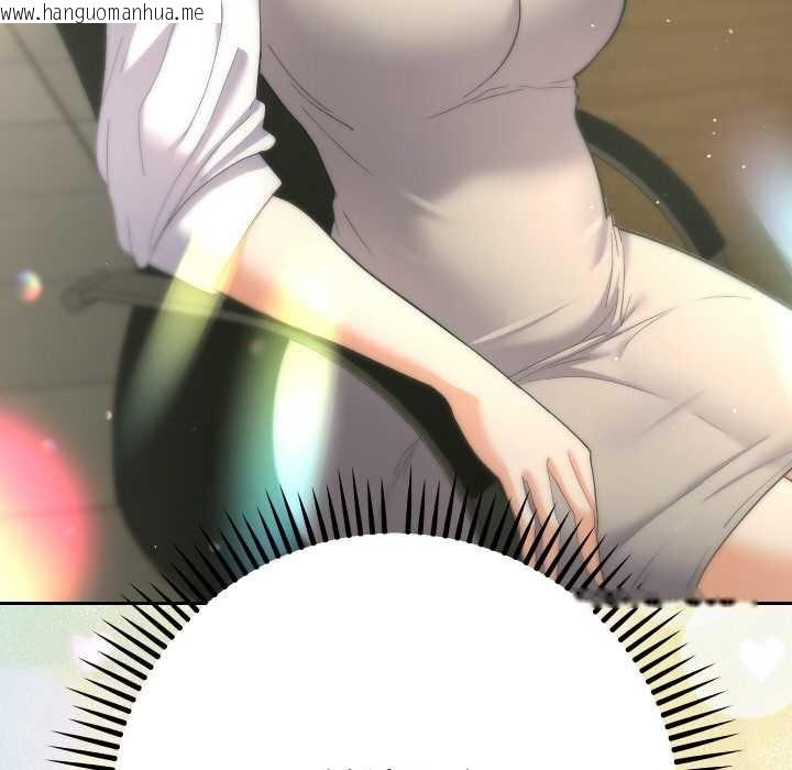 韩国漫画她们教会我的事/全员交往中韩漫_她们教会我的事/全员交往中-第5话在线免费阅读-韩国漫画-第22张图片