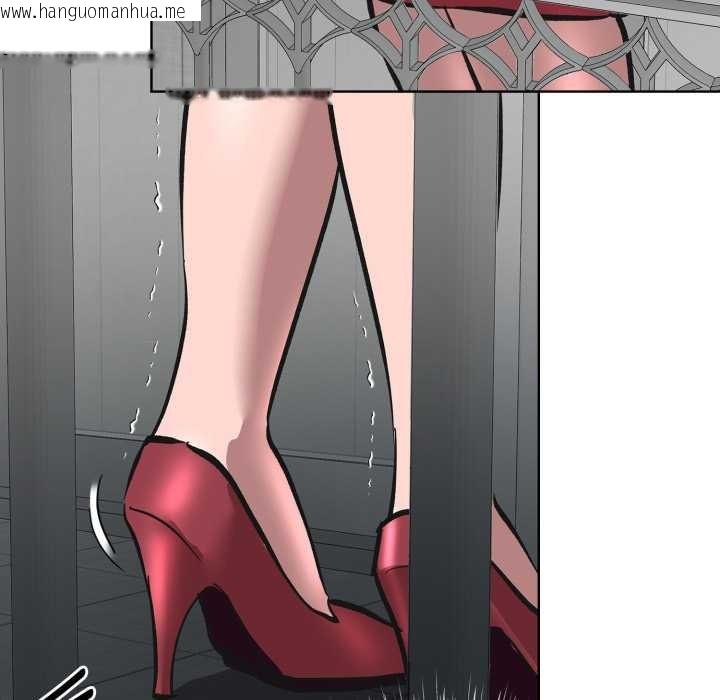 韩国漫画耳边的初恋鬼神韩漫_耳边的初恋鬼神-第3话在线免费阅读-韩国漫画-第194张图片