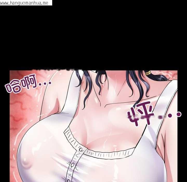 韩国漫画房间里的心跳韩漫_房间里的心跳-第7话在线免费阅读-韩国漫画-第35张图片