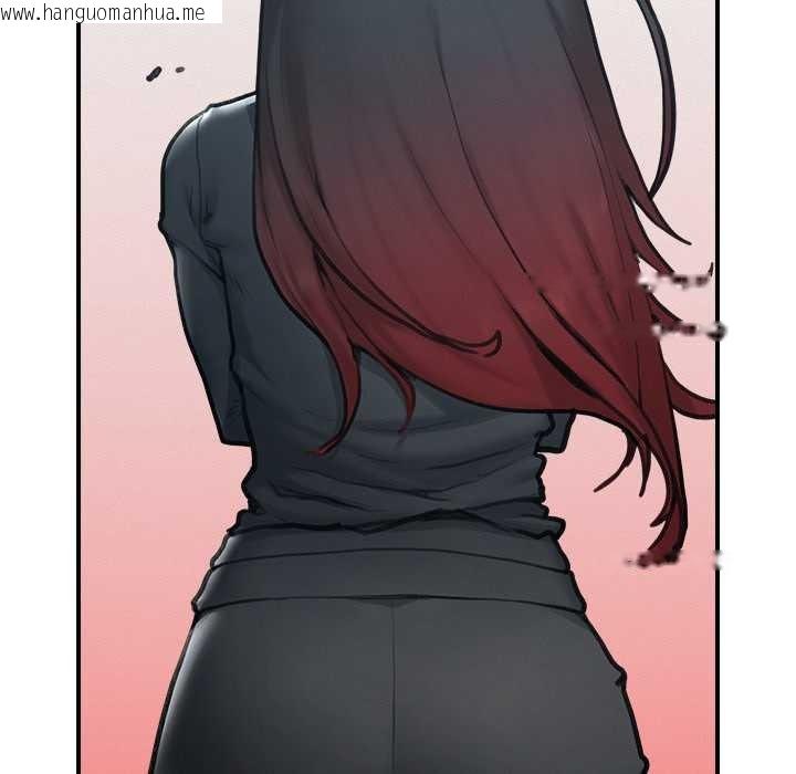 韩国漫画超导体觉醒/超导体大叔韩漫_超导体觉醒/超导体大叔-第11话在线免费阅读-韩国漫画-第100张图片