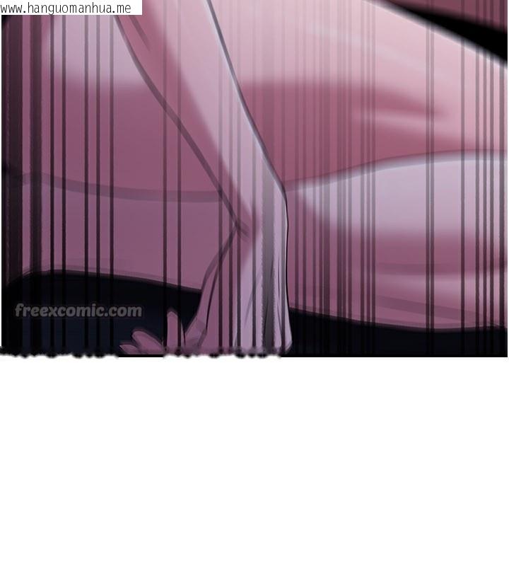 韩国漫画炼欲:色魔再临韩漫_炼欲:色魔再临-第13话-混帐，那不就是中出吗?在线免费阅读-韩国漫画-第168张图片