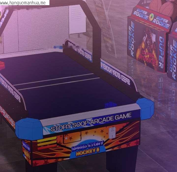 韩国漫画校花的双面生活韩漫_校花的双面生活-第11话在线免费阅读-韩国漫画-第159张图片