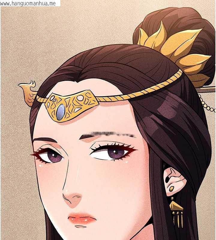 韩国漫画炼欲:色魔再临韩漫_炼欲:色魔再临-第15话-要「干」也是有原则的在线免费阅读-韩国漫画-第195张图片