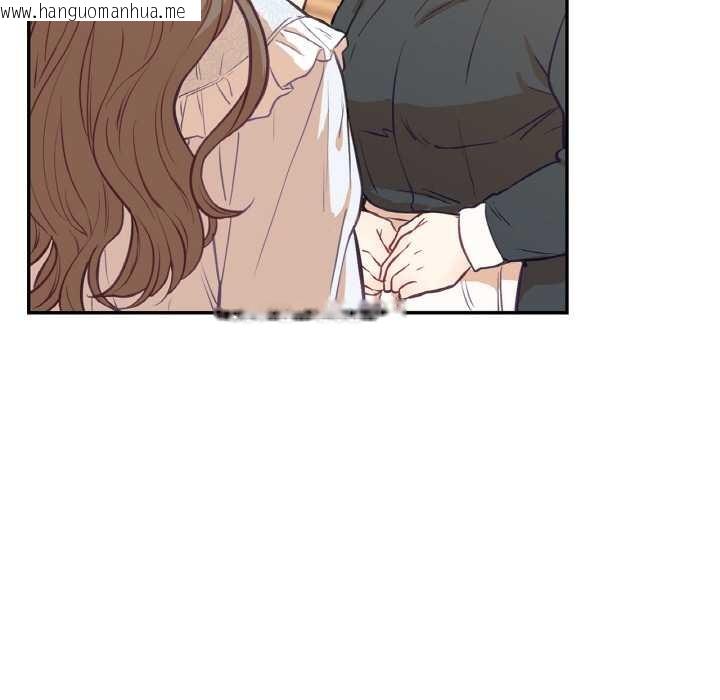 韩国漫画吉赛儿之血韩漫_吉赛儿之血-第24话在线免费阅读-韩国漫画-第41张图片