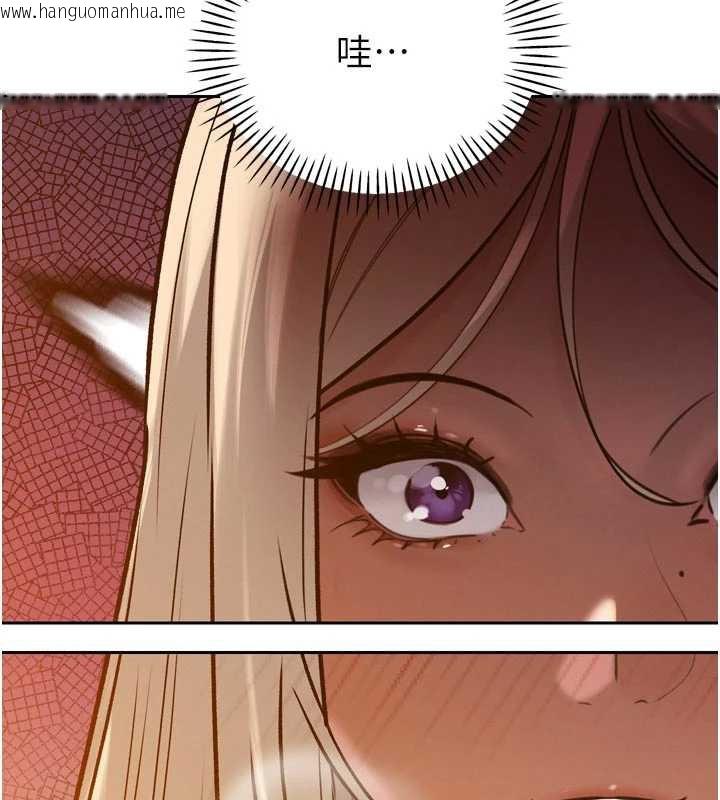 韩国漫画暴君会长的娇媳们韩漫_暴君会长的娇媳们-第11话-霸气会长好性感在线免费阅读-韩国漫画-第76张图片