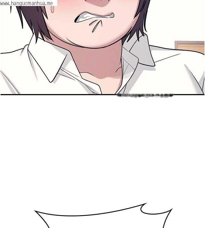 韩国漫画羞耻课堂韩漫_羞耻课堂-第11话-肉便器学姐示范给妳看在线免费阅读-韩国漫画-第123张图片