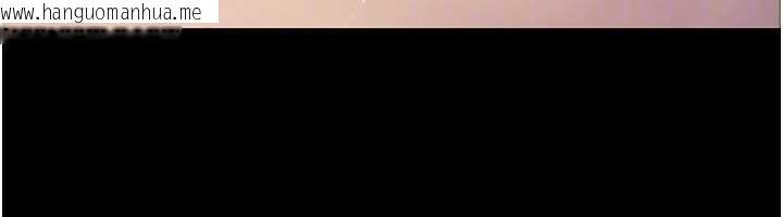 韩国漫画公务员的桃色副业韩漫_公务员的桃色副业-第39话-拒绝再当母亲的附属品在线免费阅读-韩国漫画-第124张图片