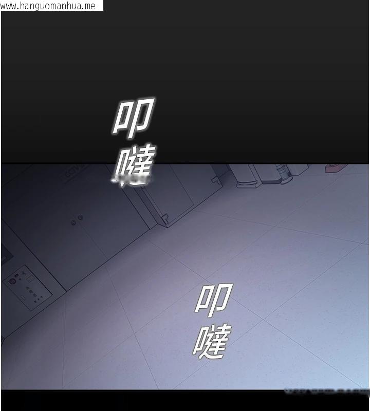 韩国漫画校园禁播角落韩漫_校园禁播角落-第7话-开发出新性癖在线免费阅读-韩国漫画-第122张图片