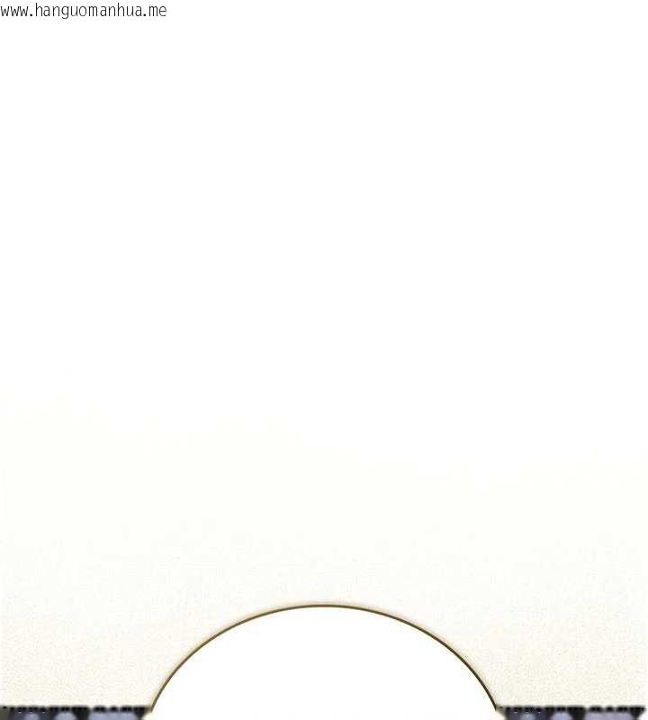 韩国漫画借妻条约韩漫_借妻条约-第20话-妳总是激起我的征服欲在线免费阅读-韩国漫画-第115张图片