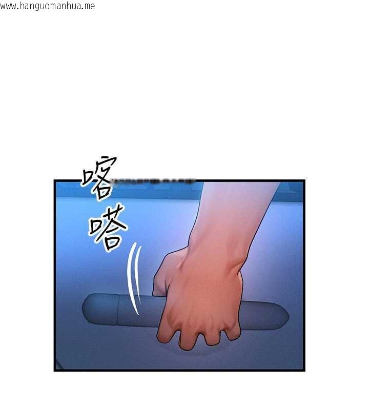 韩国漫画等价交换人生韩漫_等价交换人生-第35话-毫无防备的她在线免费阅读-韩国漫画-第123张图片