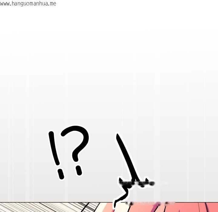 韩国漫画缺德邻居难相处韩漫_缺德邻居难相处-第57话在线免费阅读-韩国漫画-第138张图片