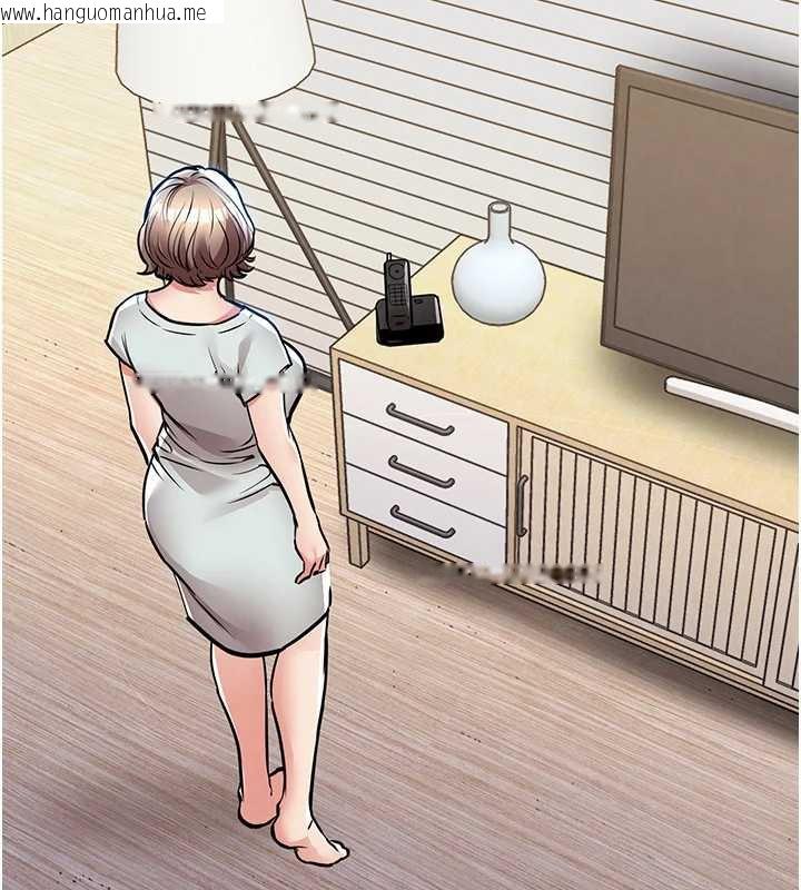 韩国漫画衣锦还乡韩漫_衣锦还乡-第17话-被色胚大人物调教的母女在线免费阅读-韩国漫画-第143张图片