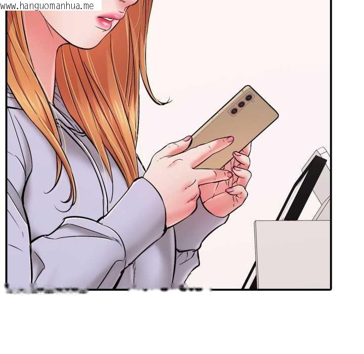 韩国漫画再爱我一次韩漫_再爱我一次-第40话在线免费阅读-韩国漫画-第121张图片