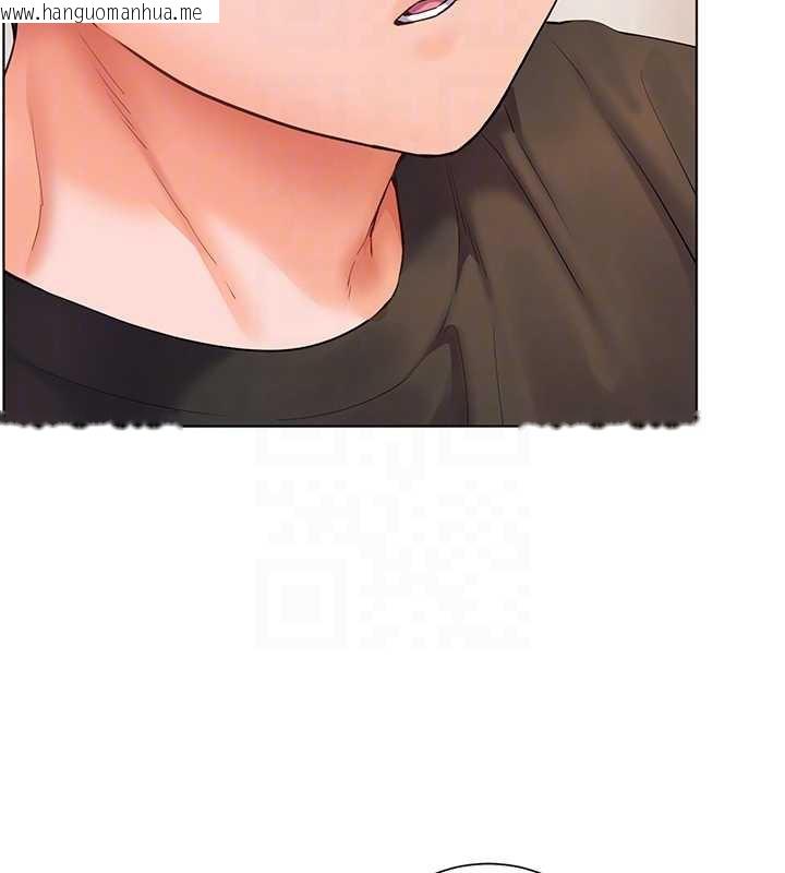 韩国漫画老师的亲密指导韩漫_老师的亲密指导-第72话-初次帮学生搭帐篷在线免费阅读-韩国漫画-第67张图片