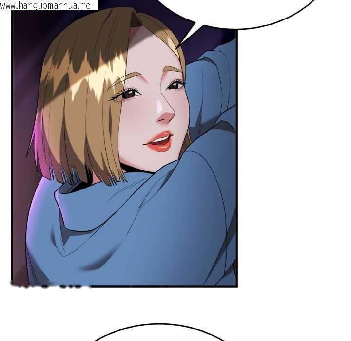 韩国漫画神雕闯都市/强雕：都市润女传说韩漫_神雕闯都市/强雕：都市润女传说-第14话在线免费阅读-韩国漫画-第66张图片