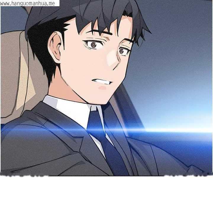 韩国漫画我的掌上明珠韩漫_我的掌上明珠-第32话-很抱歉让妳误会…在线免费阅读-韩国漫画-第137张图片