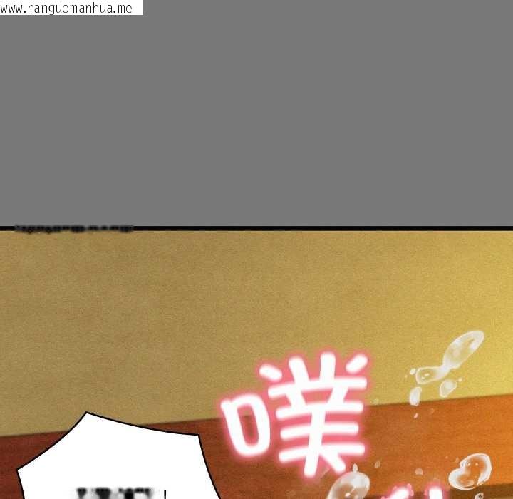 韩国漫画亲密宝鉴韩漫_亲密宝鉴-第43话在线免费阅读-韩国漫画-第111张图片