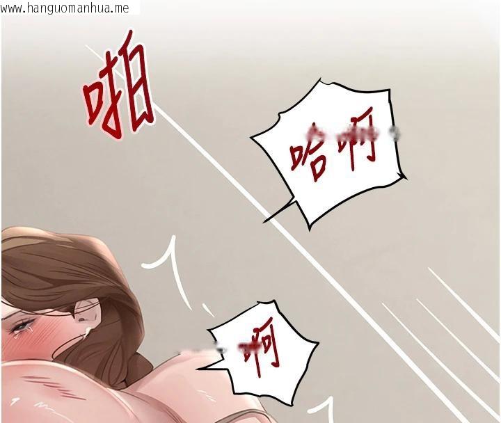 韩国漫画黑道千金韩漫_黑道千金-第54话-用刑逼出会长的秘密在线免费阅读-韩国漫画-第159张图片