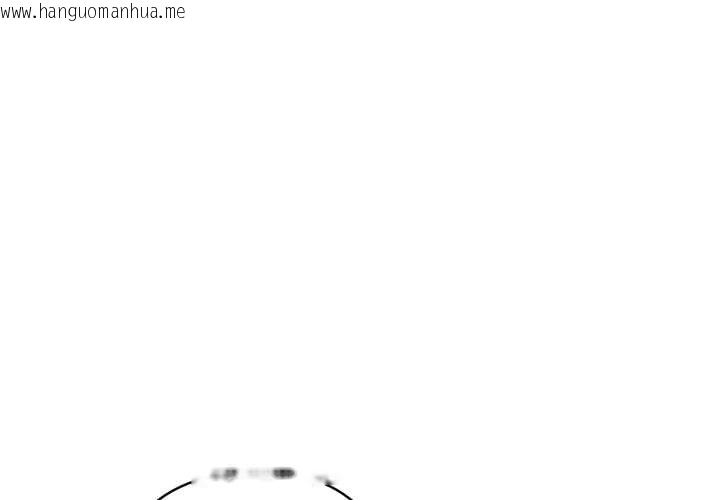 韩国漫画耳边的初恋鬼神韩漫_耳边的初恋鬼神-第2话在线免费阅读-韩国漫画-第1张图片