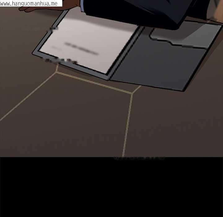 韩国漫画黑道X上班族/我身体里的那个家伙韩漫_黑道X上班族/我身体里的那个家伙-第32话在线免费阅读-韩国漫画-第147张图片