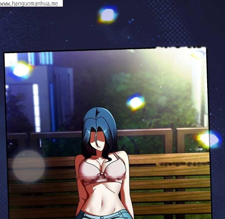 韩国漫画硬也要拍完韩漫_硬也要拍完-第12话在线免费阅读-韩国漫画-第106张图片