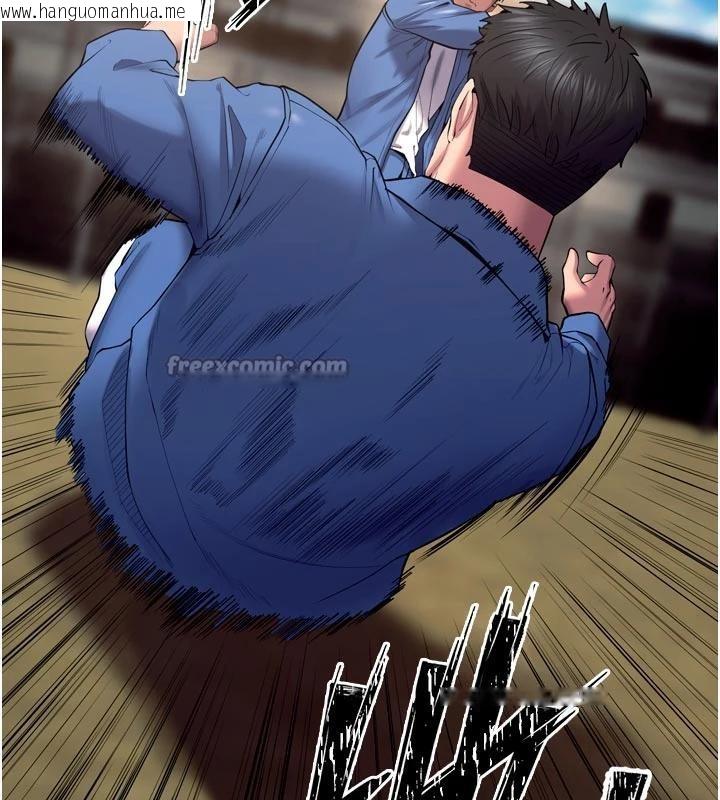 韩国漫画狱火重生韩漫_狱火重生-第39话-你这样会害我怀孕在线免费阅读-韩国漫画-第56张图片