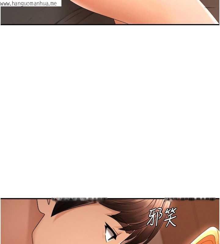 韩国漫画肉体审判韩漫_肉体审判-第26话-下属的专用性奴在线免费阅读-韩国漫画-第73张图片