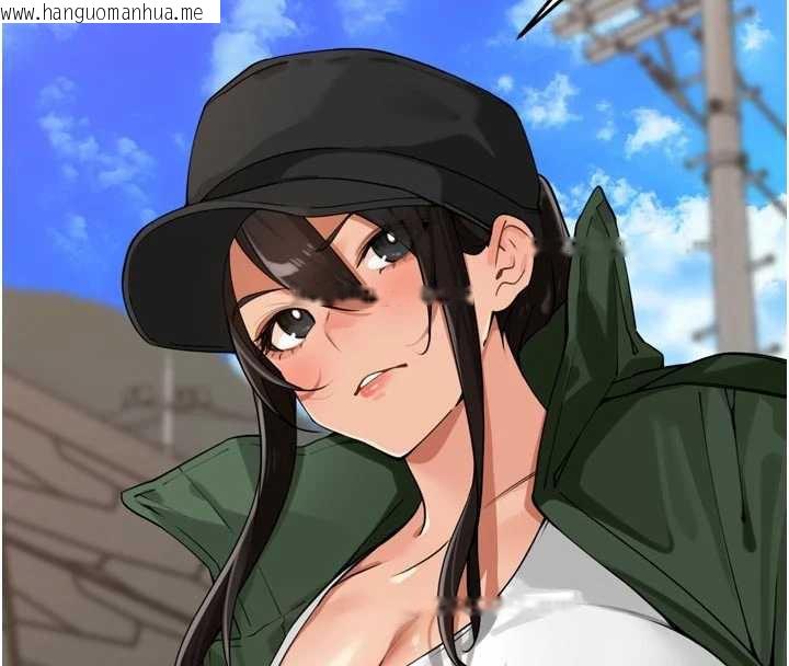 韩国漫画里长孙子开麦啦韩漫_里长孙子开麦啦-第31话-捕获发情母猪大作战!在线免费阅读-韩国漫画-第20张图片