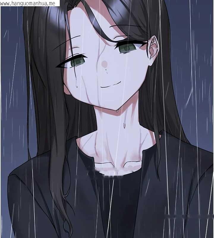 韩国漫画垃圾堆捡到宠物系萌妹韩漫_垃圾堆捡到宠物系萌妹-第21话-关于「她」的过去…在线免费阅读-韩国漫画-第156张图片