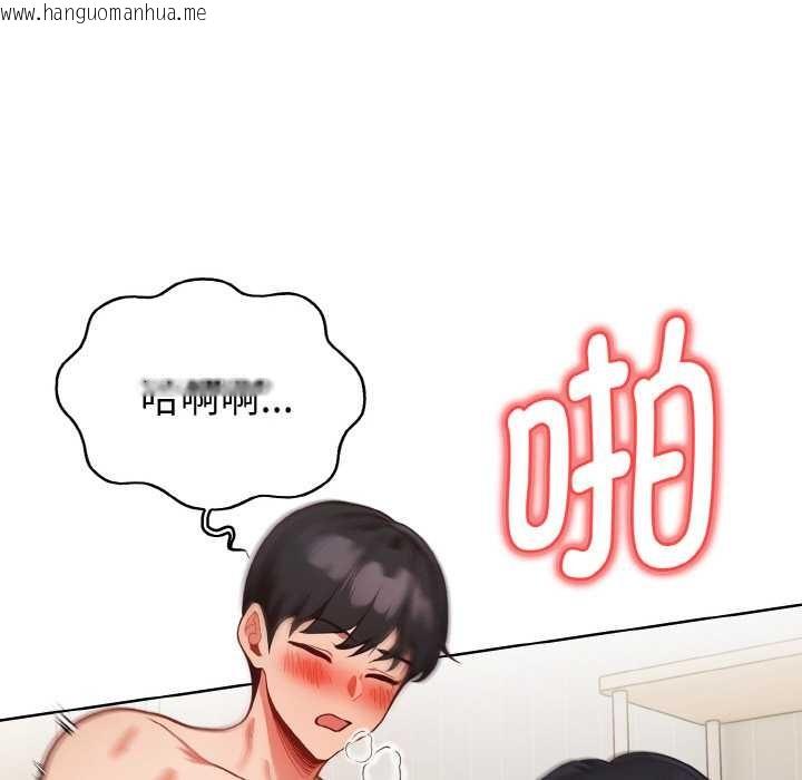 韩国漫画欲演越烈/捕捉美少女韩漫_欲演越烈/捕捉美少女-第14话在线免费阅读-韩国漫画-第64张图片