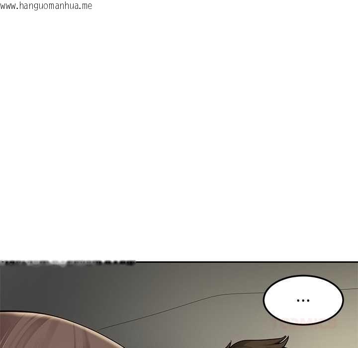 韩国漫画后宫之王韩漫_后宫之王-第58话在线免费阅读-韩国漫画-第33张图片