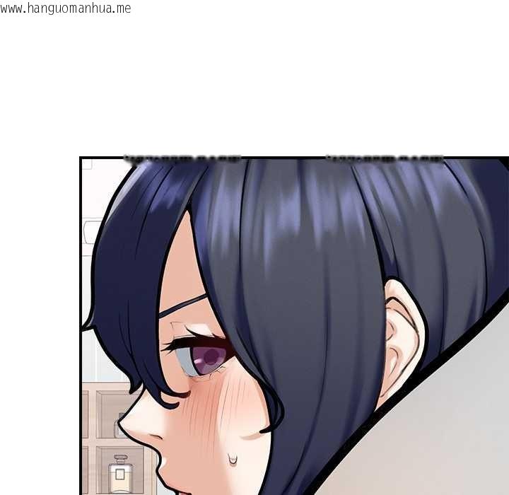 韩国漫画超导体觉醒/超导体大叔韩漫_超导体觉醒/超导体大叔-第10话在线免费阅读-韩国漫画-第108张图片