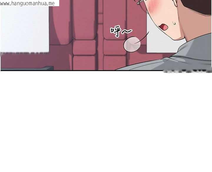 韩国漫画校园成人礼韩漫_校园成人礼-第10话-和学姐们亲密接触在线免费阅读-韩国漫画-第18张图片