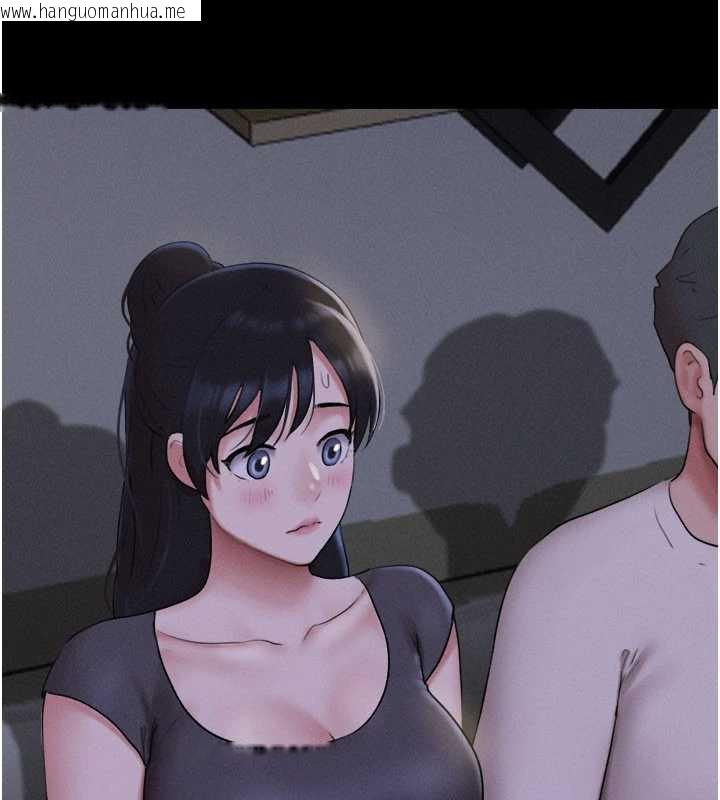 韩国漫画韶恩韩漫_韶恩-第71话-姐妹争上位在线免费阅读-韩国漫画-第5张图片