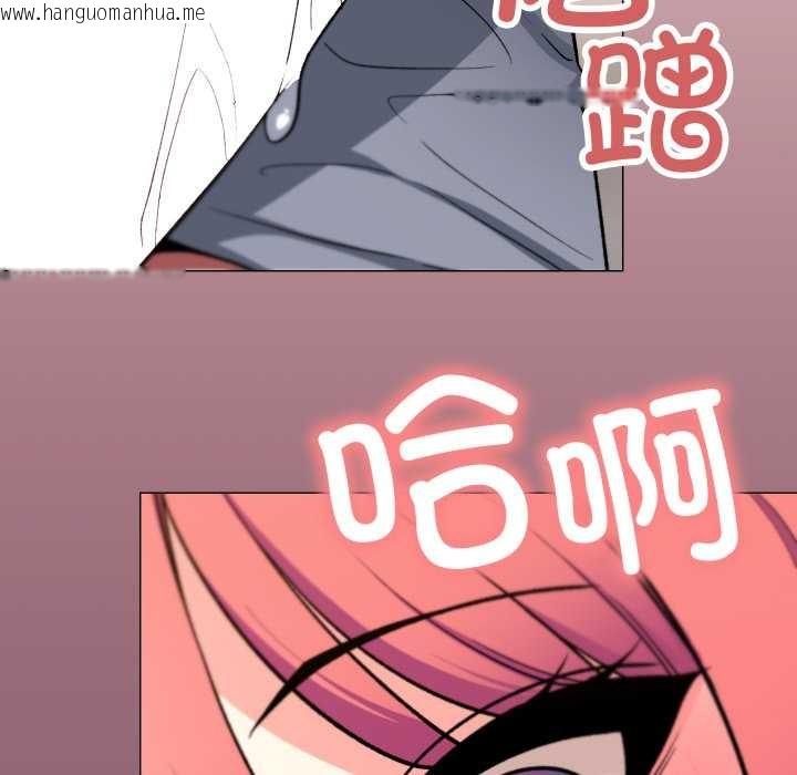 韩国漫画缺德邻居难相处韩漫_缺德邻居难相处-第57话在线免费阅读-韩国漫画-第149张图片