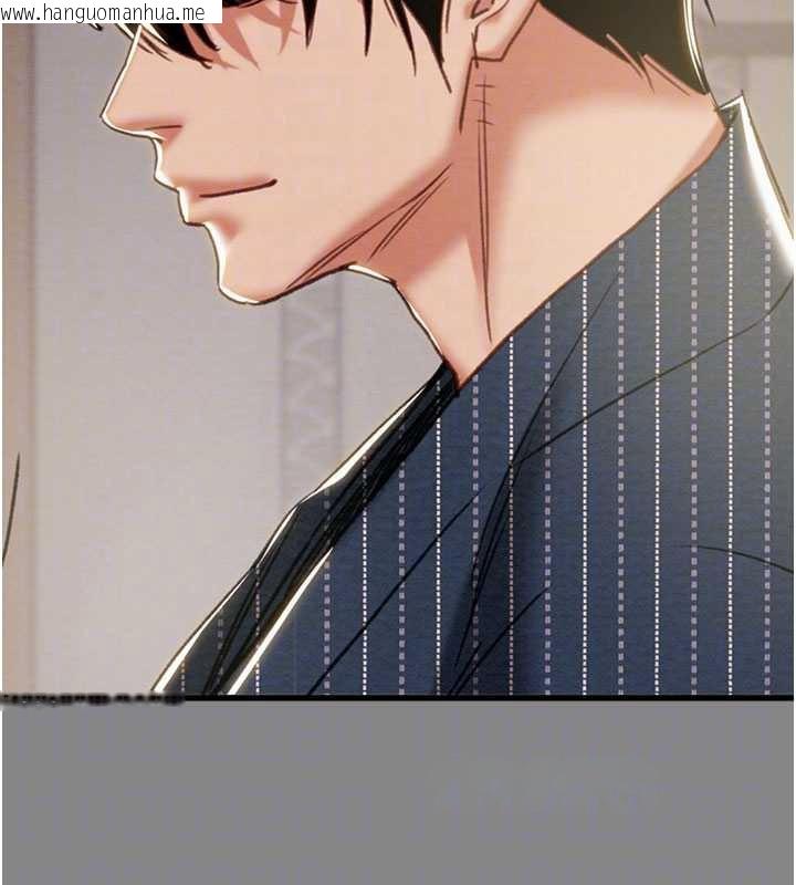 韩国漫画掠夺行动韩漫_掠夺行动-第78话-要满足我不容易哦在线免费阅读-韩国漫画-第36张图片