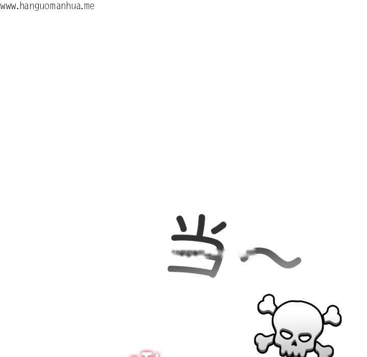 韩国漫画配角的生存任务韩漫_配角的生存任务-第37话在线免费阅读-韩国漫画-第36张图片