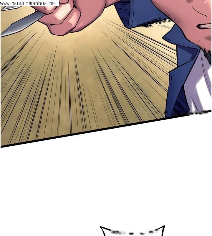 韩国漫画狱火重生韩漫_狱火重生-第39话-你这样会害我怀孕在线免费阅读-韩国漫画-第48张图片