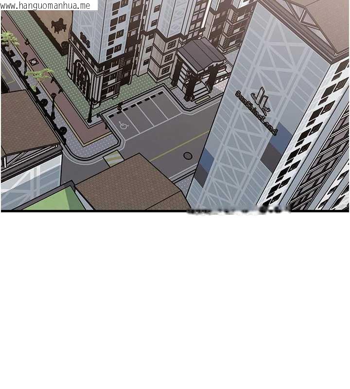 韩国漫画岳母为何那样韩漫_岳母为何那样-第76话-任由女婿摆布的岳母在线免费阅读-韩国漫画-第2张图片