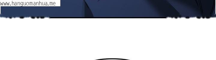 韩国漫画守护天使韩漫_守护天使-第54话-男人粗大又结实的地方在线免费阅读-韩国漫画-第87张图片