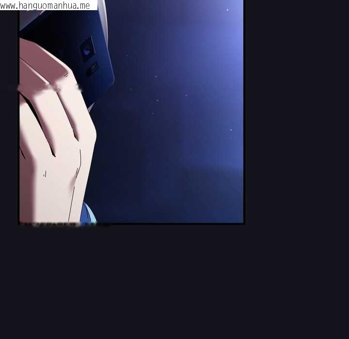 韩国漫画硬也要拍完韩漫_硬也要拍完-第12话在线免费阅读-韩国漫画-第20张图片