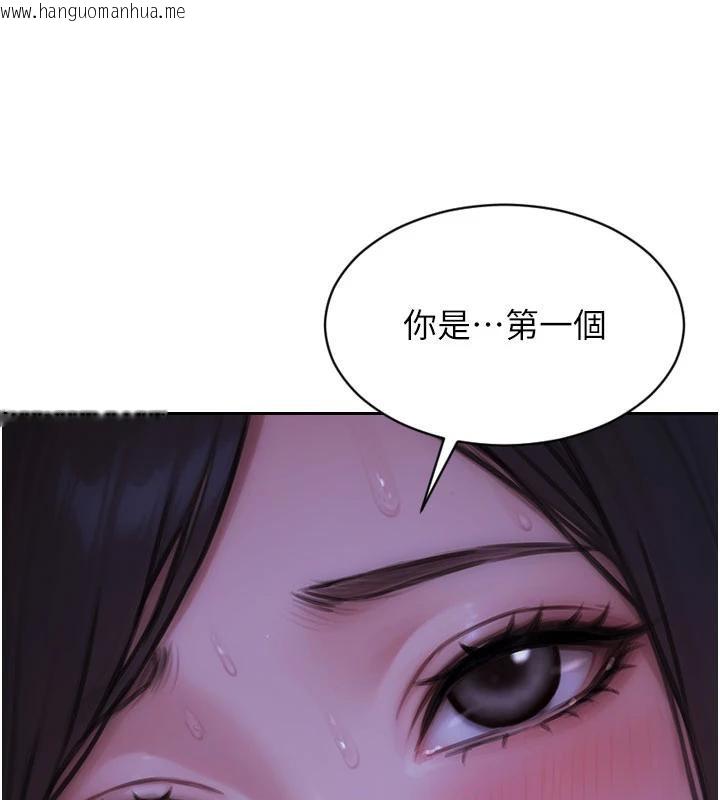 韩国漫画单身即纵欲韩漫_单身即纵欲-第23话-嘴上说不要还骑得这么骚!在线免费阅读-韩国漫画-第45张图片