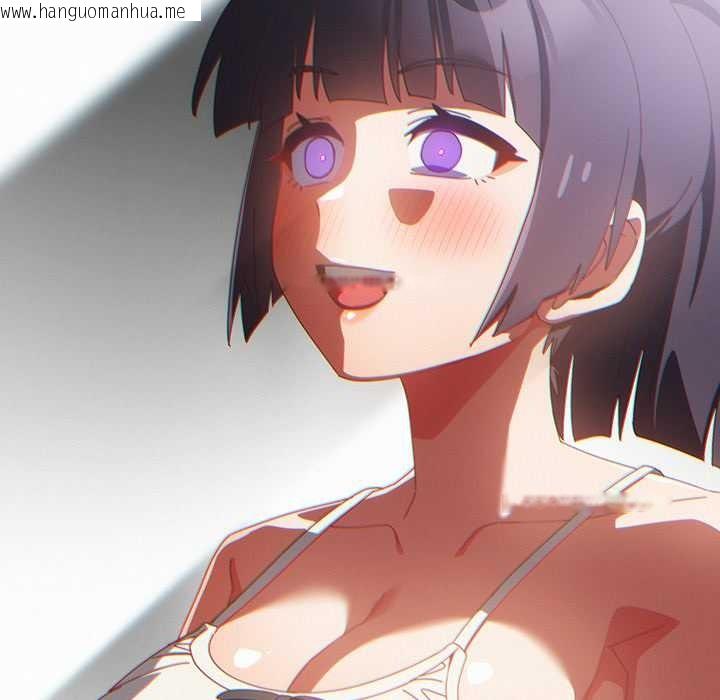 韩国漫画与众不同的兄妹/我家的掌上明珠韩漫_与众不同的兄妹/我家的掌上明珠-第18话在线免费阅读-韩国漫画-第166张图片