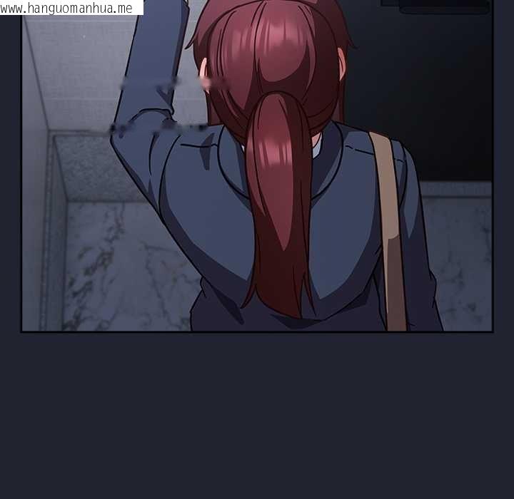 韩国漫画摸鱼生存指南/上班不要太认真韩漫_摸鱼生存指南/上班不要太认真-第21话在线免费阅读-韩国漫画-第90张图片