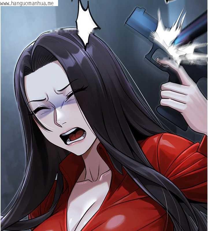 韩国漫画公务员的桃色副业韩漫_公务员的桃色副业-第39话-拒绝再当母亲的附属品在线免费阅读-韩国漫画-第155张图片