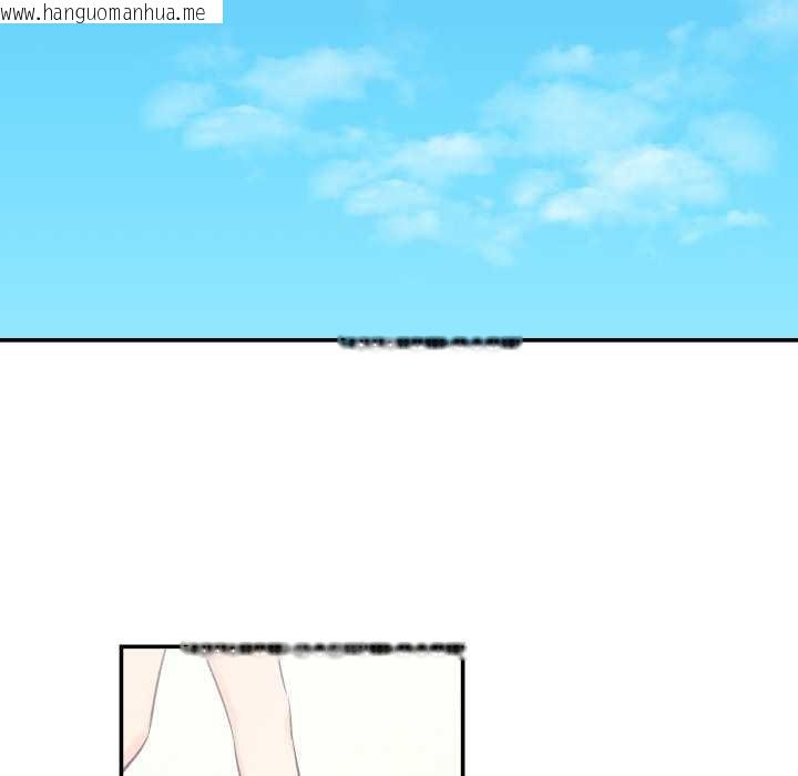 韩国漫画柔软的爱人韩漫_柔软的爱人-第30话在线免费阅读-韩国漫画-第37张图片