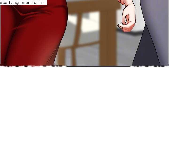 韩国漫画我家的女房客韩漫_我家的女房客-第34话-我想更深入教你在线免费阅读-韩国漫画-第49张图片