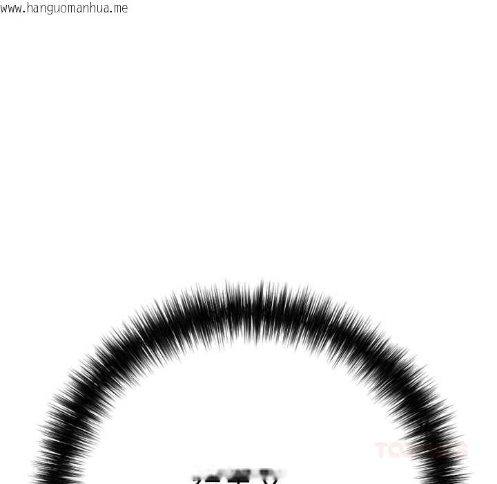 韩国漫画再爱我一次韩漫_再爱我一次-第41话在线免费阅读-韩国漫画-第44张图片